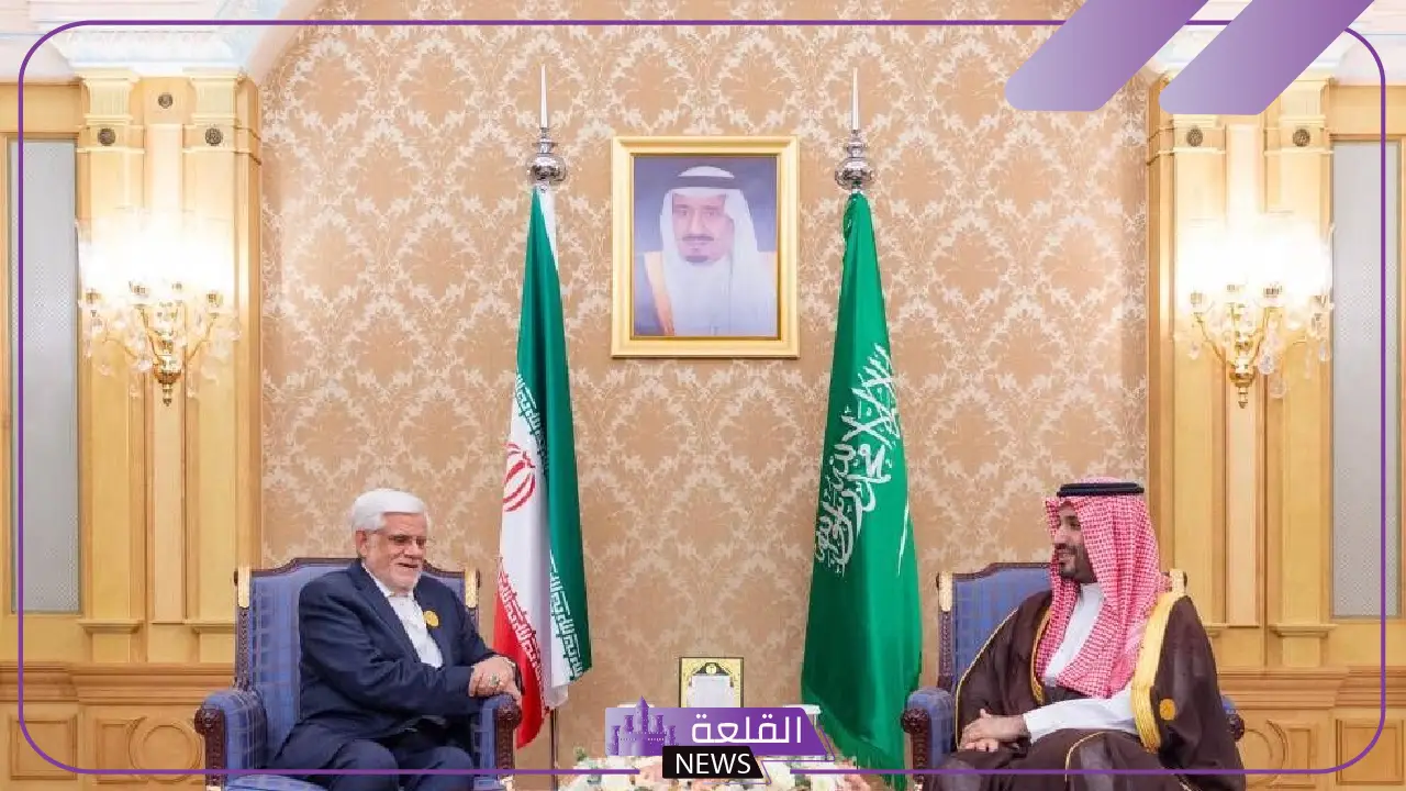 طهران.. تطوير العلاقات مع السعودية وتنميتها قرار لا رجعة فيه 5 تعرف على تفاصيل تصريحات نائب رئيس ايران