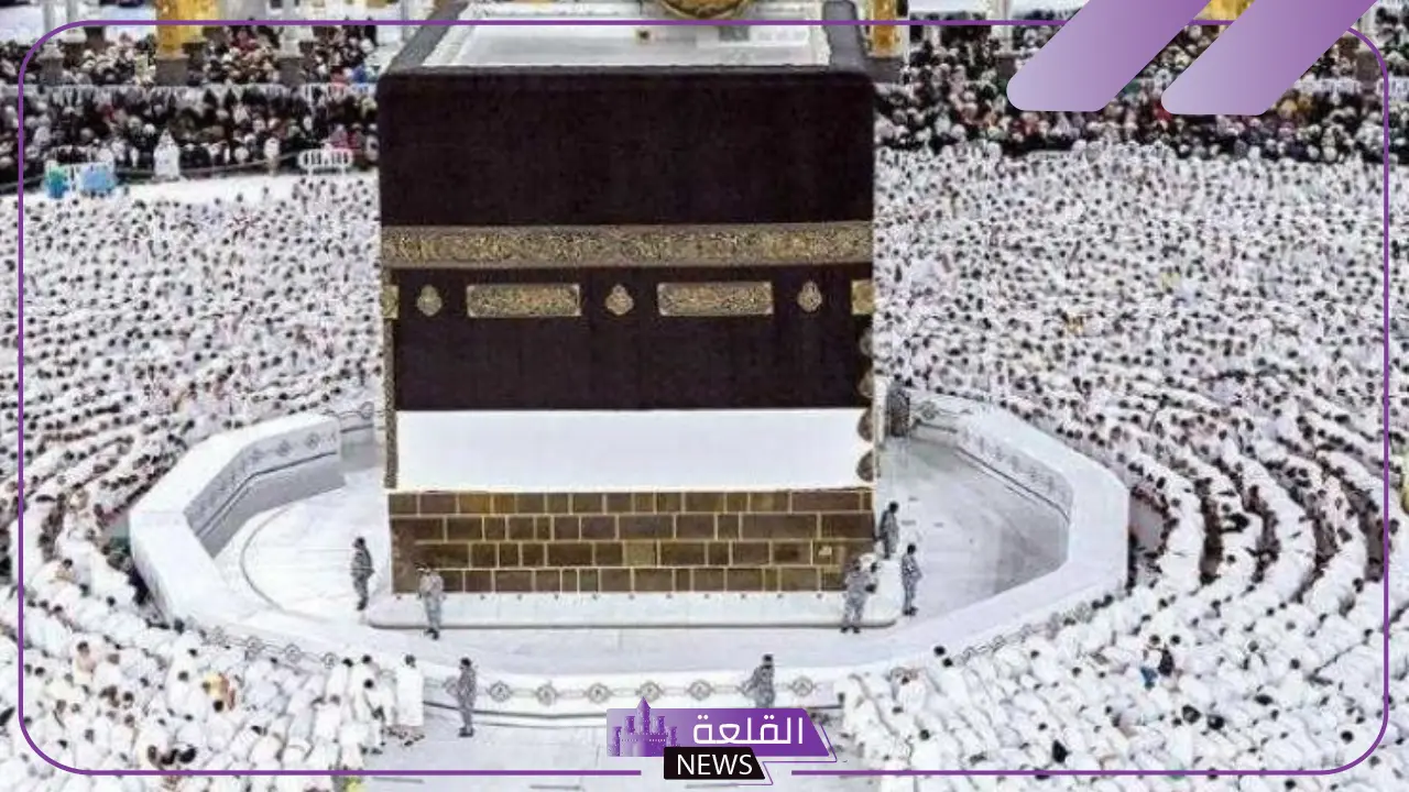 غرفة السياحة.. فتح باب استقبال طلبات المواطنين الراغبين في أداء الحج السياحي 5 التقديم على الحج عبر غرفة السياحة