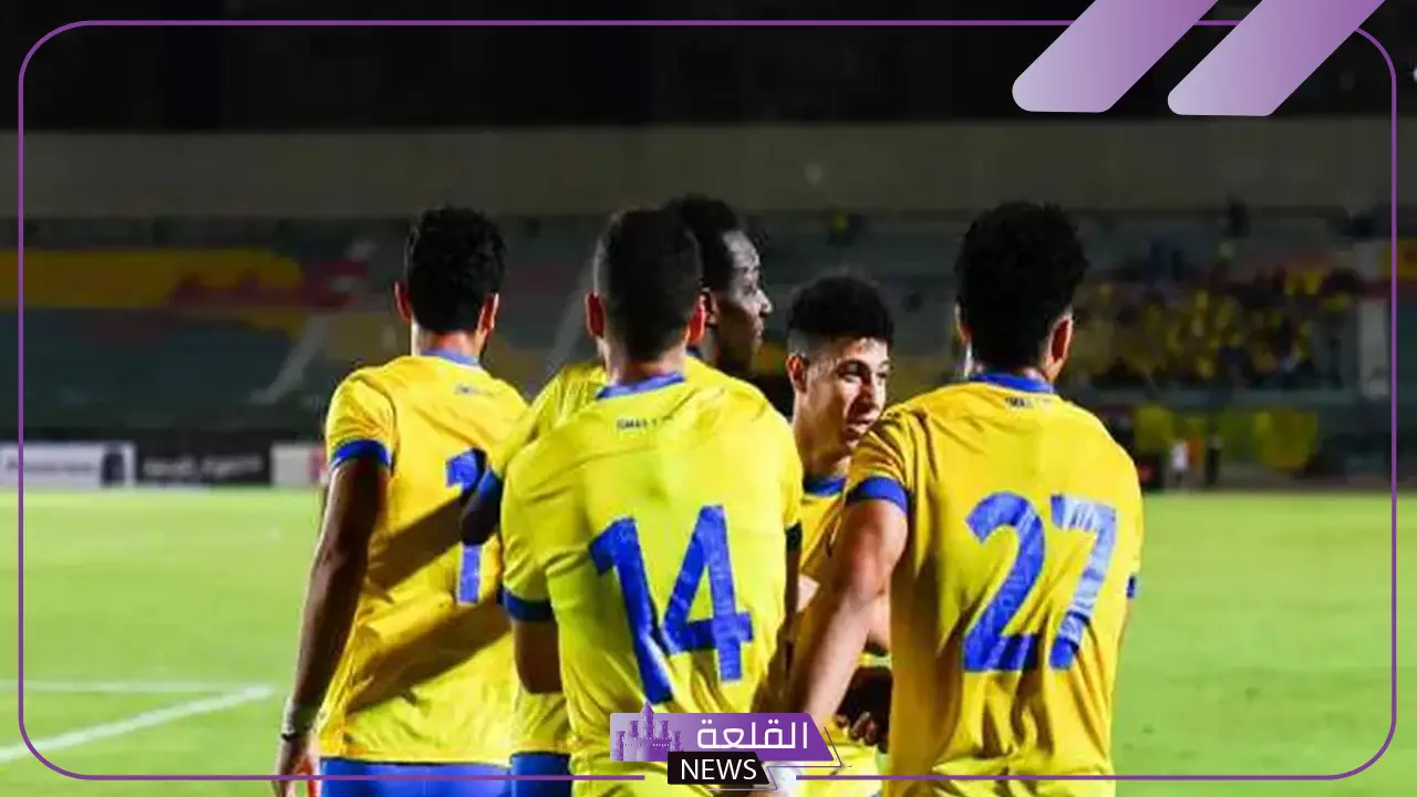 قمة الجولة الأولى.. القنوات الناقلة وموعد مباراة الإسماعيلي والمحلة في دوري النيل