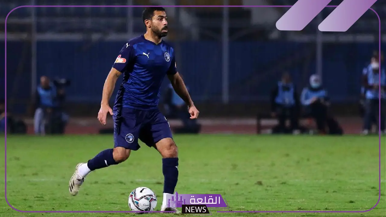 بعد ضرب السايس.. القصة الكاملة لتغريم أحمد فتحي لاعب بيراميدز ومنتخب مصر 5 تعرف على عقوبة احمد فتحي