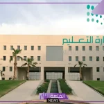 وزارة التعليم.. النقل الخارجي الجديد متاح طوال العام ومتاح لمعلمي العقود داخل المناطق