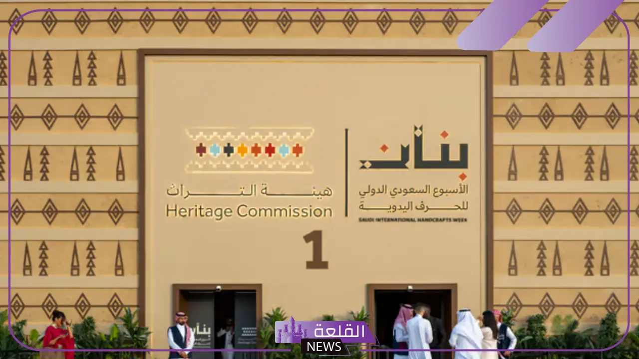 شاهد.. برنامج جدة التاريخية يعلن المشاركة في الأسبوع السعودي الدولي للحرف اليدوية