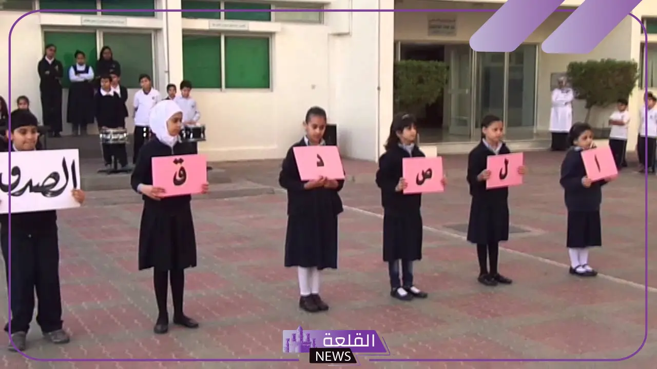 فقرة دعاء الصباح للاذاعة المدرسية كاملة 5 فقرة دعاء الصباح للاذاعة المدرسية قوية