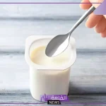 تجربتي مع الزبادي قبل النوم للاستمتاع بنوم صحي