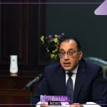 الجريدة الرسمية.. نشر 4 قرارات حكومية جديدة صباح اليوم