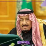 10 قرارات جديدة.. خادم الحرمين الشريفين يترأس جلسة المجلس ويصدر قرارات هامة