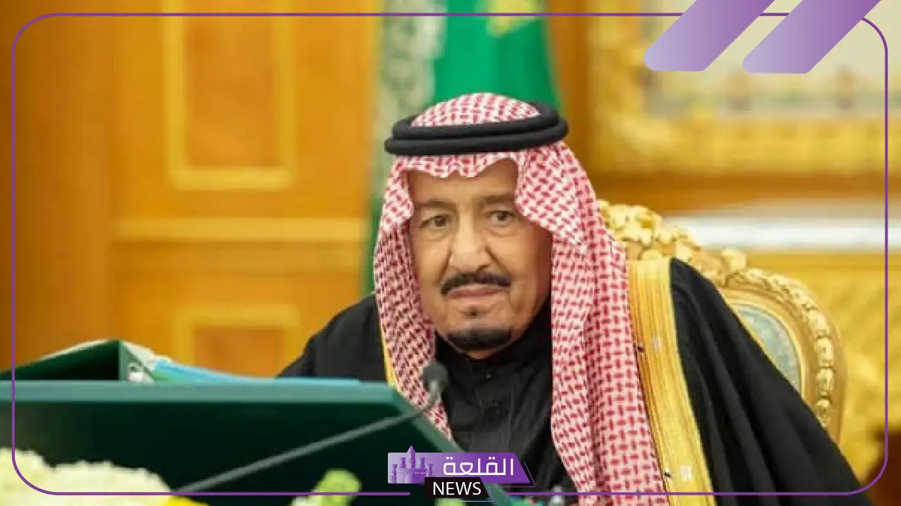 10 قرارات جديدة.. خادم الحرمين الشريفين يترأس جلسة المجلس ويصدر قرارات هامة