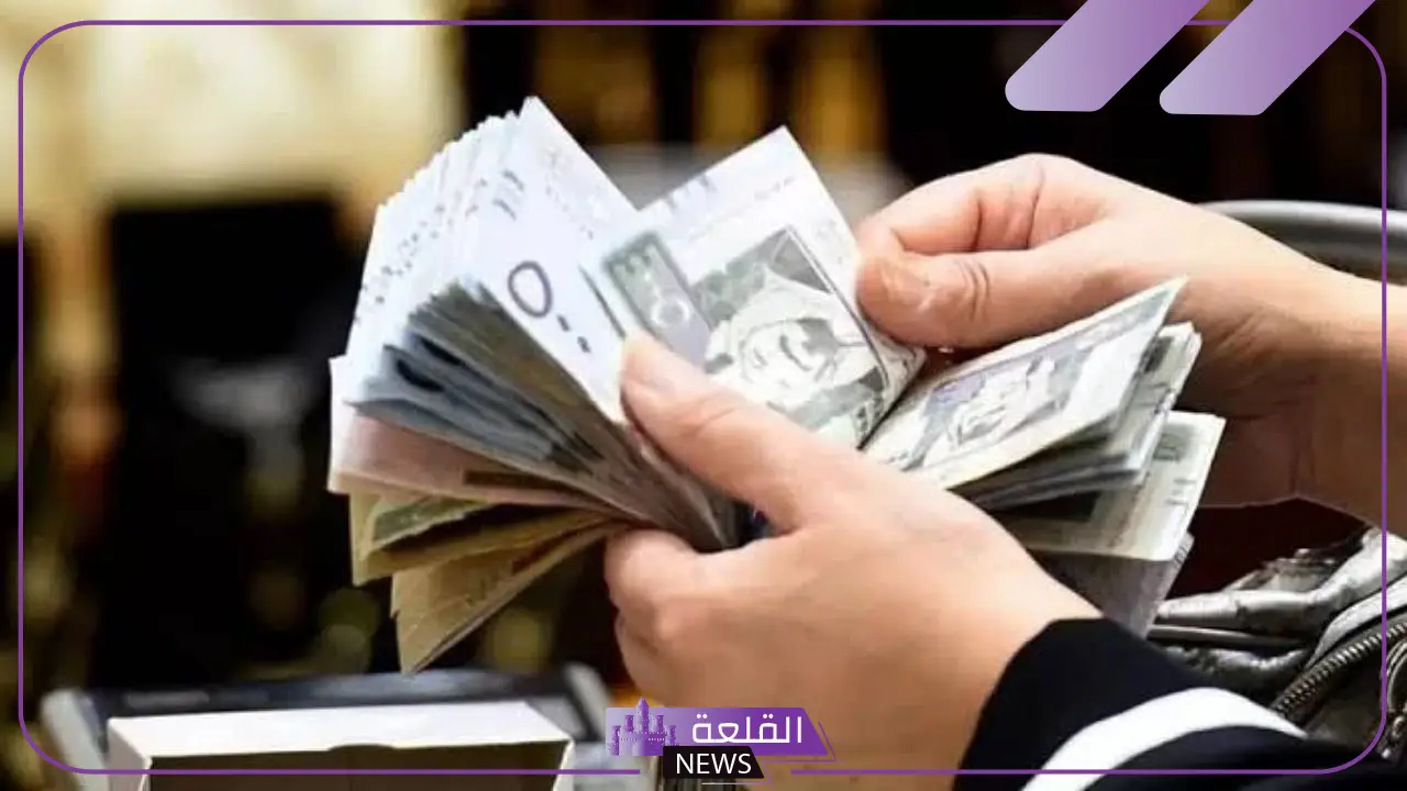 تمويل جنى.. دعم شخصي بقيمة 10.000 ريال والاستلام فوري على فترات سداد مجدولة 11 تمويل جنى.. دعم شخصي بقيمة 10.000 ريال والاستلام فوري على فترات سداد مجدولة