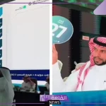 بمبلغ 83 مليون ريال.. بيع قصر في مزاد علني بحي حطين بالرياض