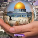 قصيدة عن القدس للاذاعة المدرسية كاملة نزار قباني