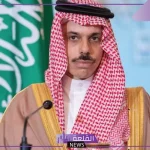 نيابةً عن سمو الأمير.. وزير الخارجية السعودي على رئاسة وفد بلاده في قمة العشرين