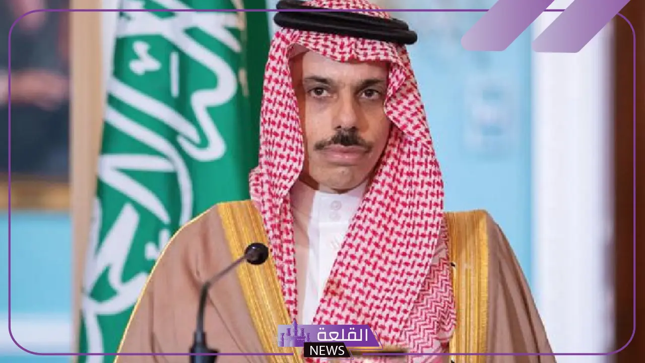 نيابةً عن سمو الأمير.. وزير الخارجية السعودي على رئاسة وفد بلاده في قمة العشرين