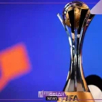 مفاجأة سارة.. قرارات جديدة من الفيفا مع أندية كأس العالم والأهلي 2025