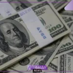 للتطوير.. مصر تؤمن مبلغ 9 مليارات دولار من أجل الاستثمارات في التعدين والبنية التحتية