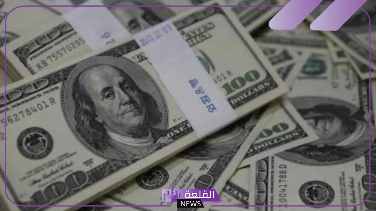 للتطوير.. مصر تؤمن مبلغ 9 مليارات دولار من أجل الاستثمارات في التعدين والبنية التحتية