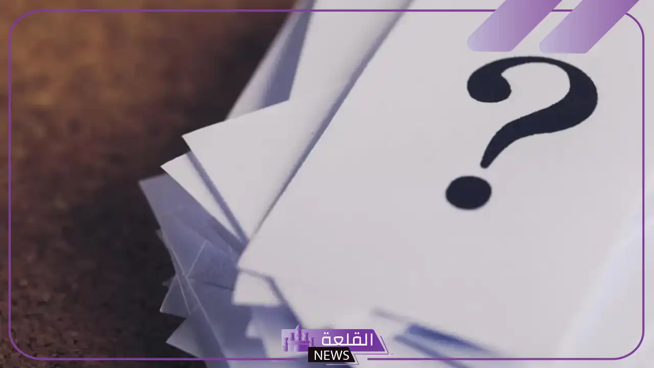 كلمات جنوبيه قديمة ومصطلحات أهل الجنوب بمعانيها كلمات جنوبيه قديمة ومصطلحات أهل الجنوب بمعانيها
