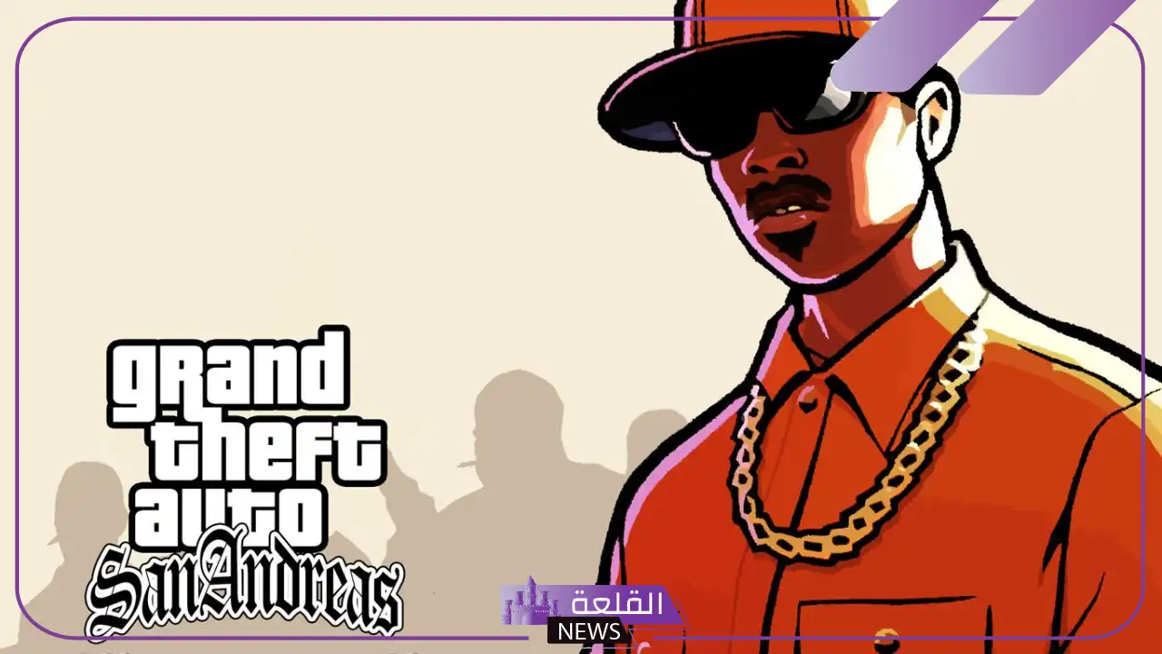 كلمات سر حرامى السيارات سوني 2 GTA San Andreas 5 أفضل كلمات سر لسوني 2