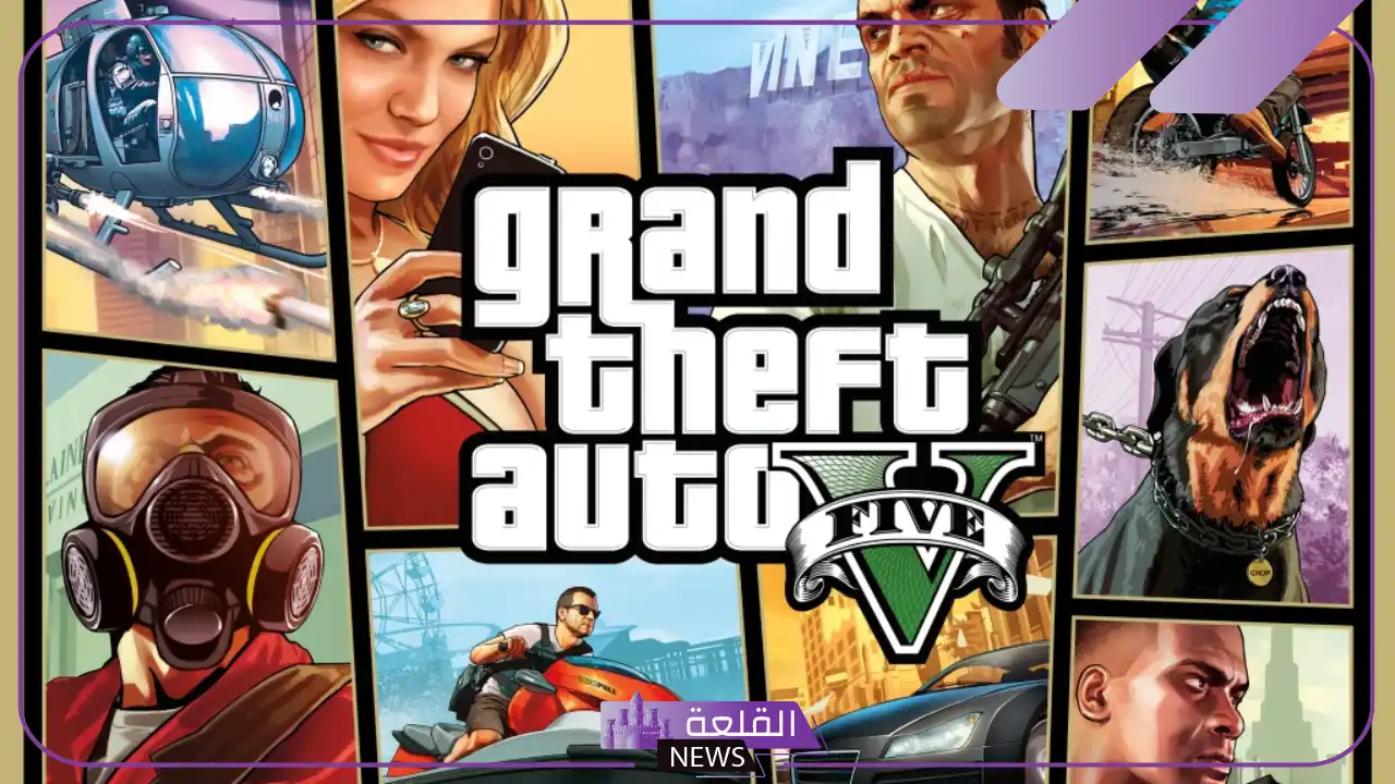 كلمات سر جي تي اي 5 الجديدة GTAV 5 رموز جي تي اي 5