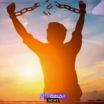 كلمة عن الحرية للاذاعة المدرسية كاملة من المقدمة للخاتمة