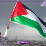 كلمة عن القدس للاذاعة المدرسية للابتدائية والثانوية