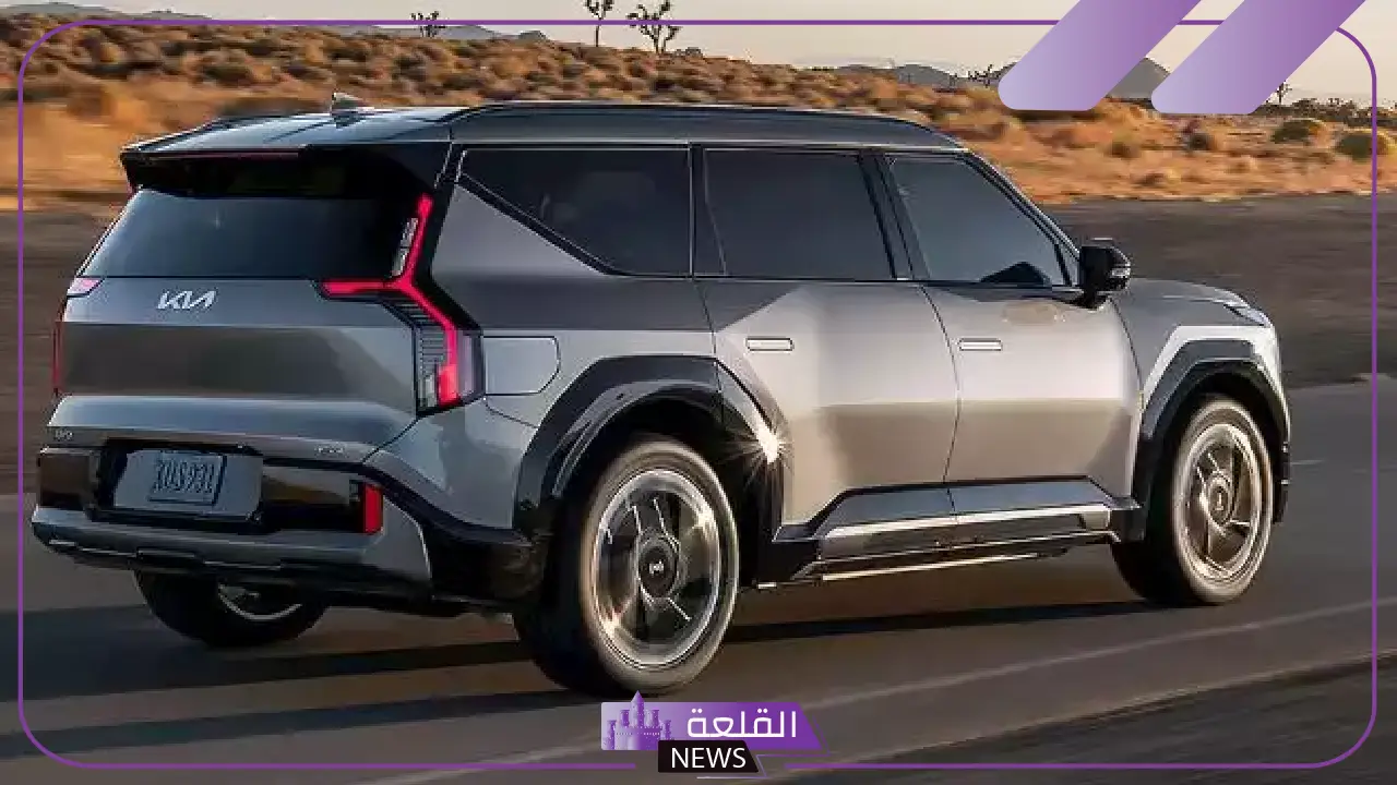 بأعلى المواصفات.. كيا تطلق سيارة جديدة EV9 GT الكهربائية 5 سيارة EV9 GT الكهربائية