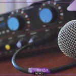 اذاعة مدرسية صباحية كاملة بجميع الفقرات