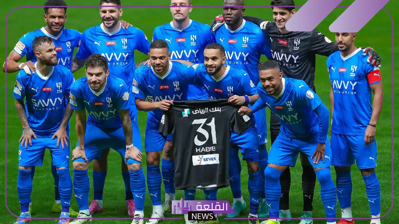 الزعيم للحفاظ على مكانته.. القنوات الناقلة وموعد مباراة الهلال والاتفاق في دوري روشن للمحترفين 2024 5 موعد مباراة الهلال والاتفاق