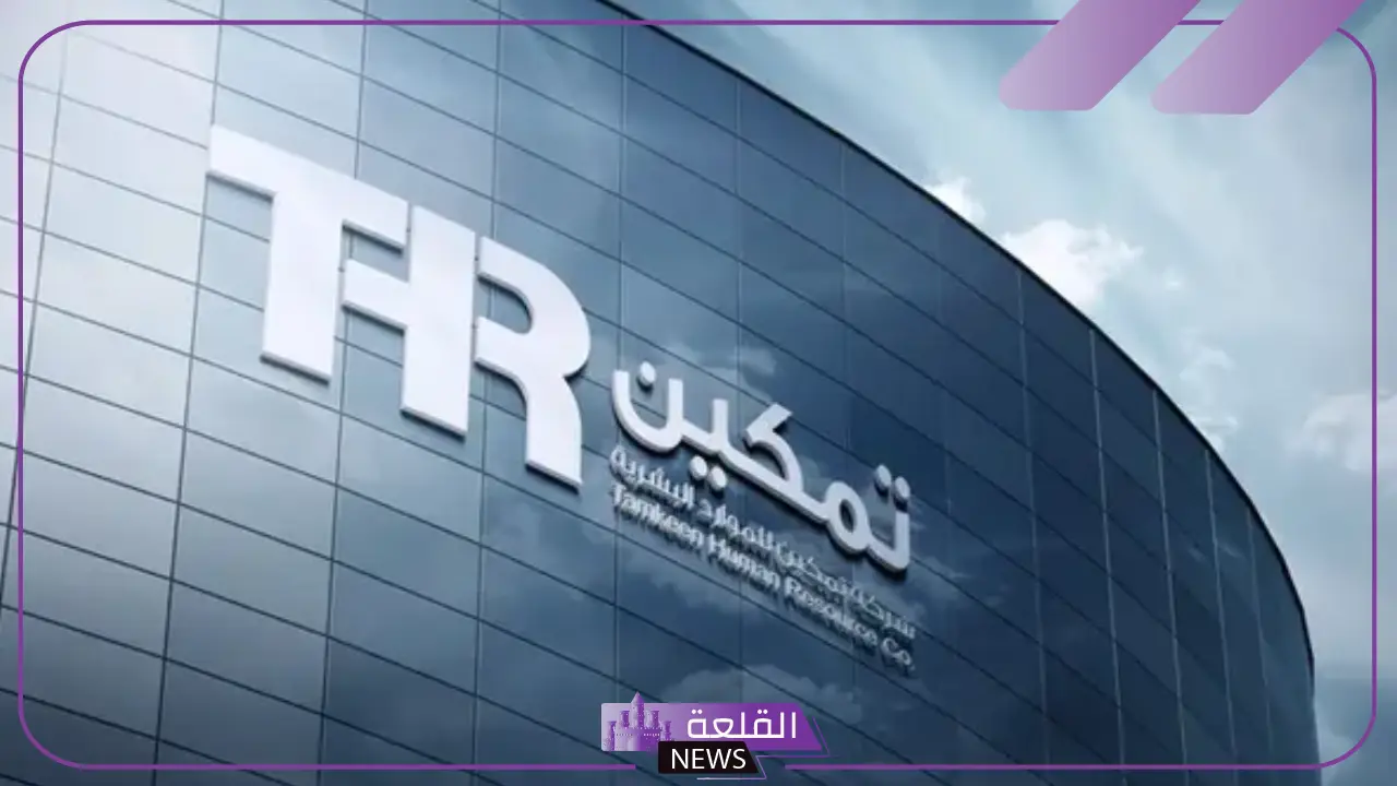 أرقام اليوم.. أسهم تمكين تحقق قفزة بنسبة 25% متصدرة كافة ارتفاعات الأسهم السعودية