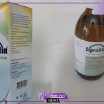 دواء نيوكليو سي ام بي فورت دواعي الاستعمال والآثار الجانبية كاملة