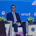 لكل المستثمرين.. السعودية تستضيف مؤتمر الاستثمار العالمي 2024 بالرياض