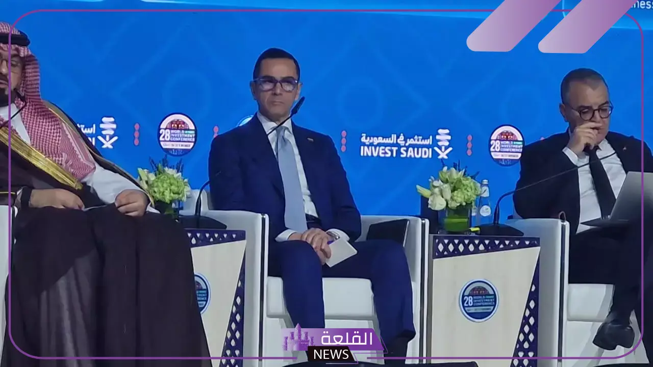 لكل المستثمرين.. السعودية تستضيف مؤتمر الاستثمار العالمي 2024 بالرياض