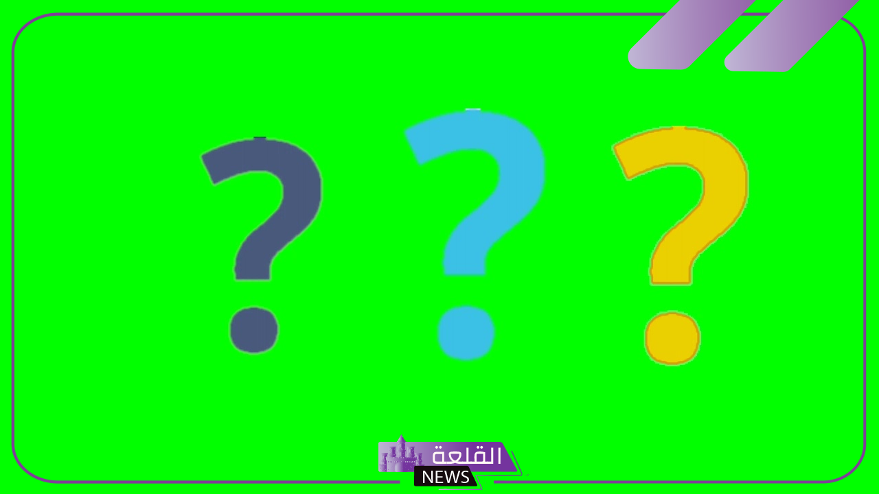 ما هو الشيء الذي لم يخلق الله منه زوجين؟ اعرف الإجابة 5 شيء الذي لم يخلق الله منه زوجين