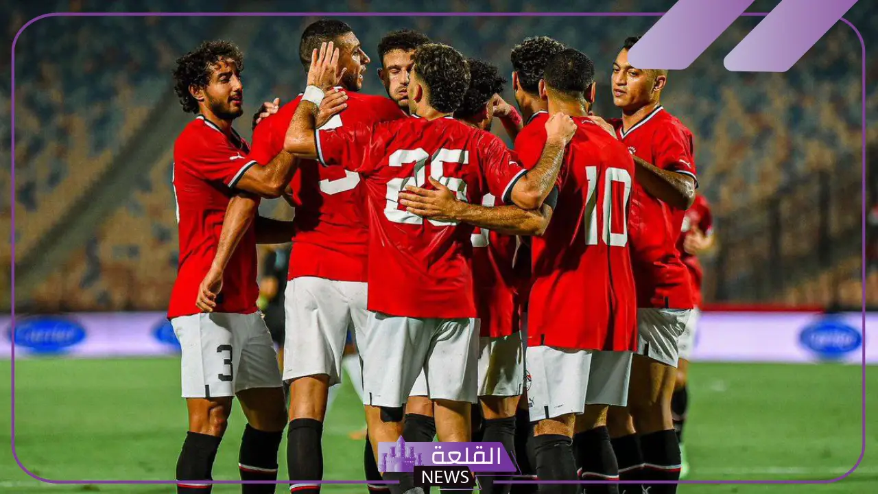 الفراعنة بعد حسم الصعود.. موعد مباراة مصر والرأس الأخضر في تصفيات كأس أمم أفريقيا 2 الفراعنة بعد حسم الصعود.. موعد مباراة مصر والرأس الأخضر في تصفيات كأس أمم أفريقيا