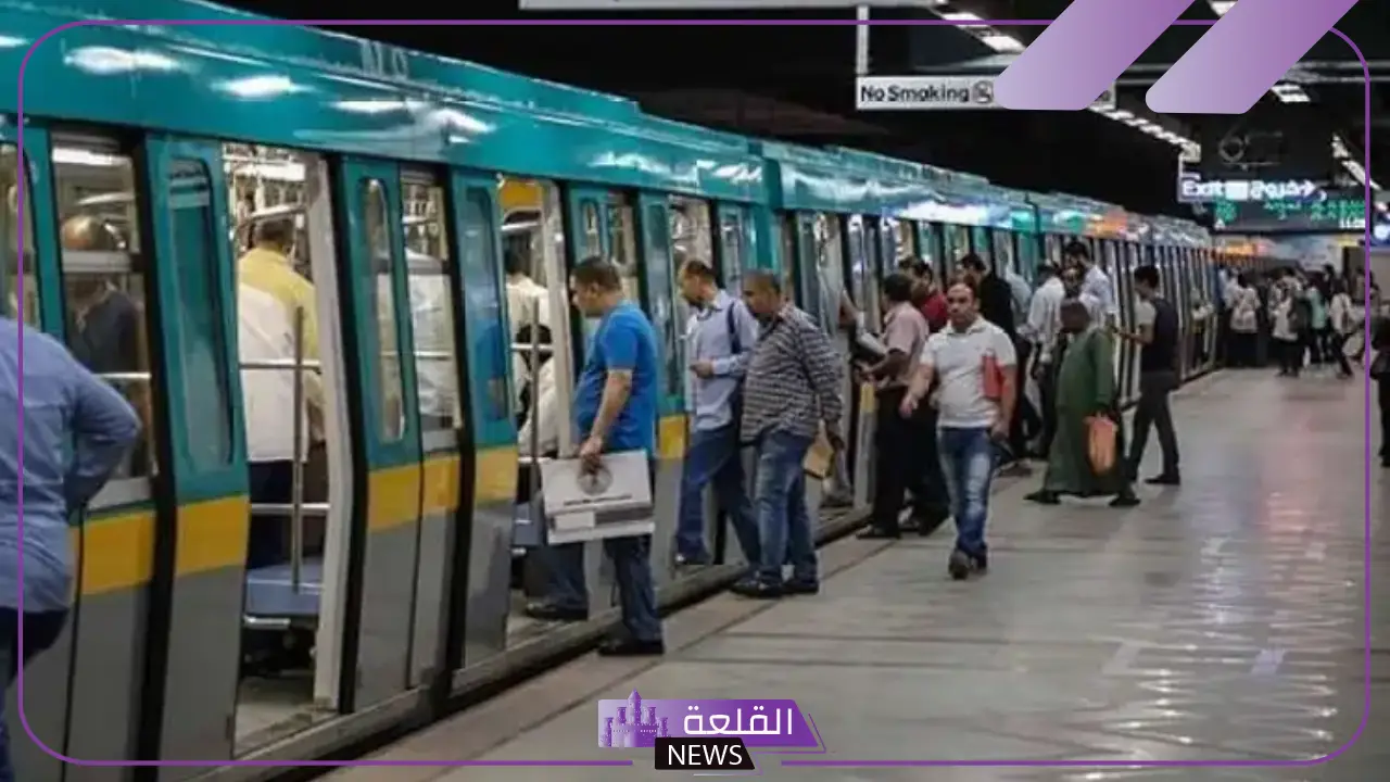 هل أنت منهم؟ 4 فئات يحق لها ركوب مترو الأنفاق داخل مصر مجانًا 5 تفاصيل عن الفئات المعفاة من تذاكر مترو الانفاق