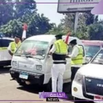 سدد قبل دفع الغرامة.. طرق الاستعلام عن مخالفات المرور في مصر 2024