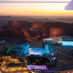 هيئة الترفيه.. الإعلان عن تدشين استوديوهات الحصن بيج تايم في الرياض