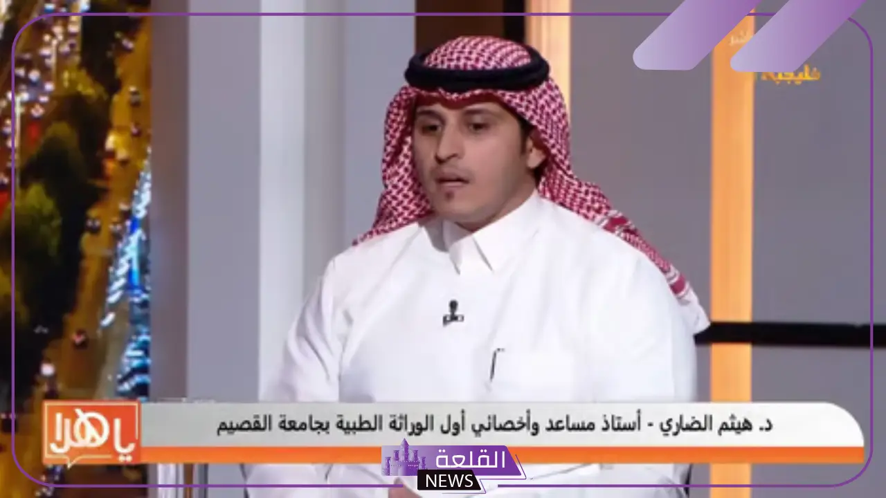 لأول مرة في الوطن العربي.. فريق بحثي سعودي يكتشف مرضًا وراثيًّا نادرًا
