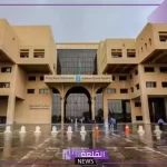 بالمميزات والشروط.. طريقة الحصول على منح دراسية ممولة بالسعودية 1446