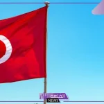 للحصول على مسكن في تونس.. شروط الانتفاع من برنامج الفوبرولوس