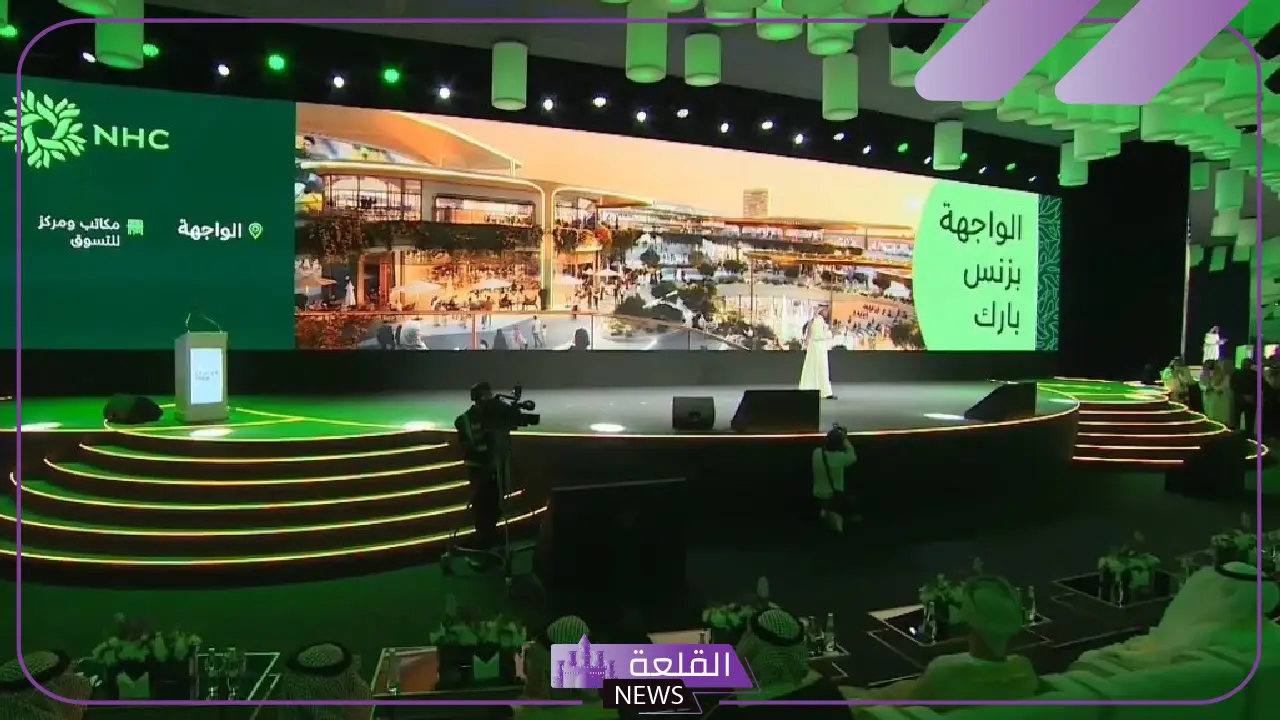 شاهد.. 7 مشاريع جديدة ترفيهية وسكنية ورياضية بالدمام شاهد.. 7 مشاريع جديدة ترفيهية وسكنية ورياضية بالدمام