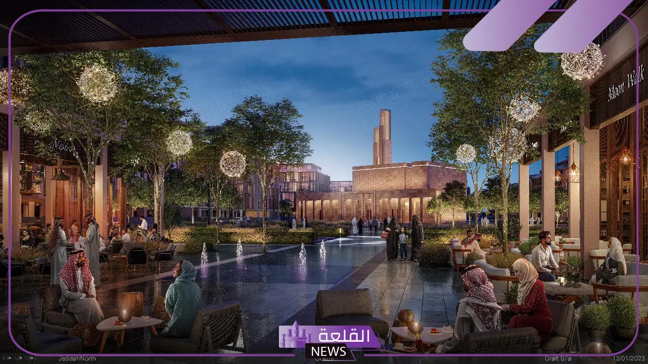 لتطوير واجهة جدة.. السعودية تطلق صندوق عقاري بحجم 1.5 مليار ريال وأكثر لتطوير واجهة جدة.. السعودية تطلق صندوق عقاري بحجم 1.5 مليار ريال وأكثر