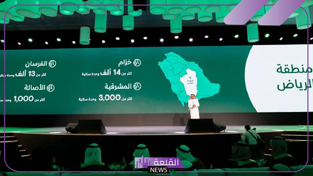 بتكلفة 50 مليار ريال.. الوطنية للإسكان تبدأ بتوقيع اتفاقيات مع مطورين عقاريين
