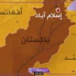 0092 مفتاح اي دولة .. معلومات عامة عن الدولة