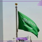 وظائف ملازم تحقيق.. النيابة العامة تفتح باب التوظيف والتقديم على الوظائف عبر الرابط المباشر