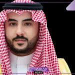 تحت رعاية خالد بن سلمان.. الدفاع تقرر تنظيم الملتقى الدولي الأول لضباط الصف القياديين خلال شهر نوفمبر
