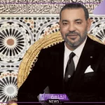 لهذا السبب.. القيادة السعودية تقدم التهنئة لملك المغرب