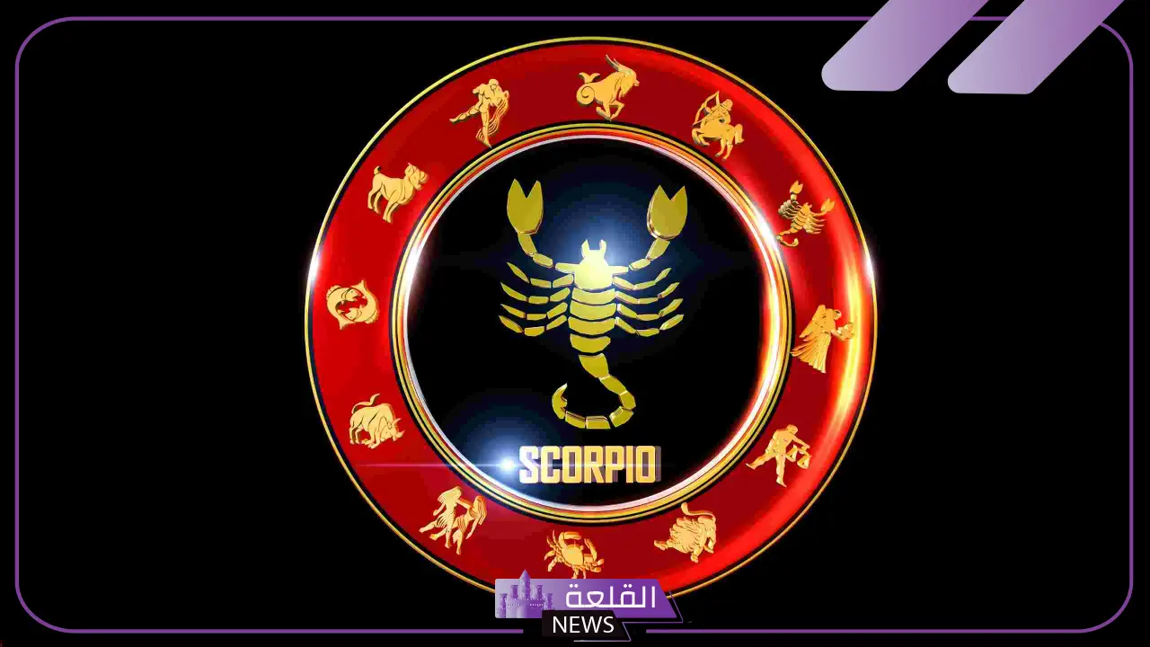 مواصفات برج العقرب بعيوبه ومميزاته 6 عيوب برج العقرب