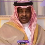 من هي والدة الأمير منصور بن محمد وتفاصيل عن حياتها