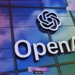 منافس جوجل.. أوبن إيه آي تطلق محرك للبحث لمنافسة الجميع