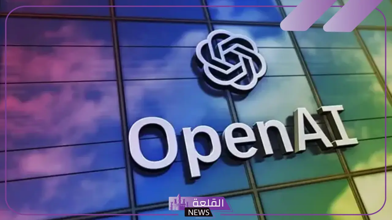 منافس جوجل.. أوبن إيه آي تطلق محرك للبحث لمنافسة الجميع